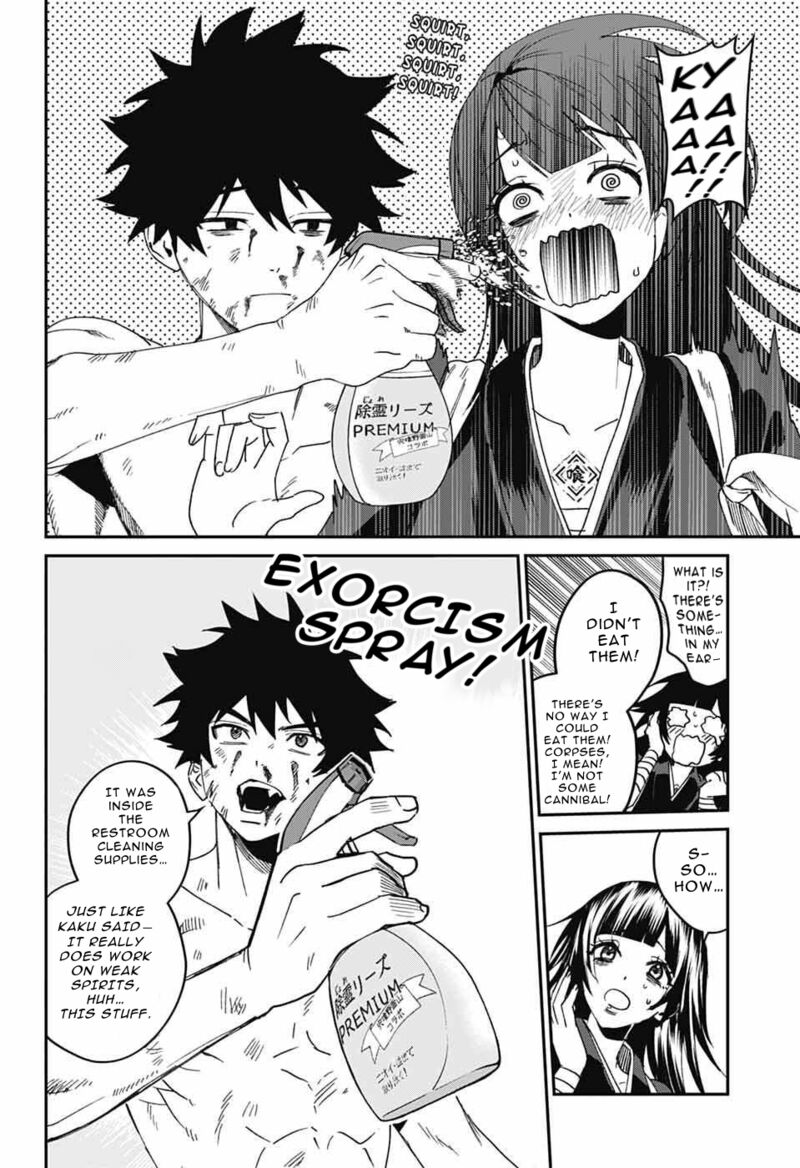 Phantom Busters 28 32