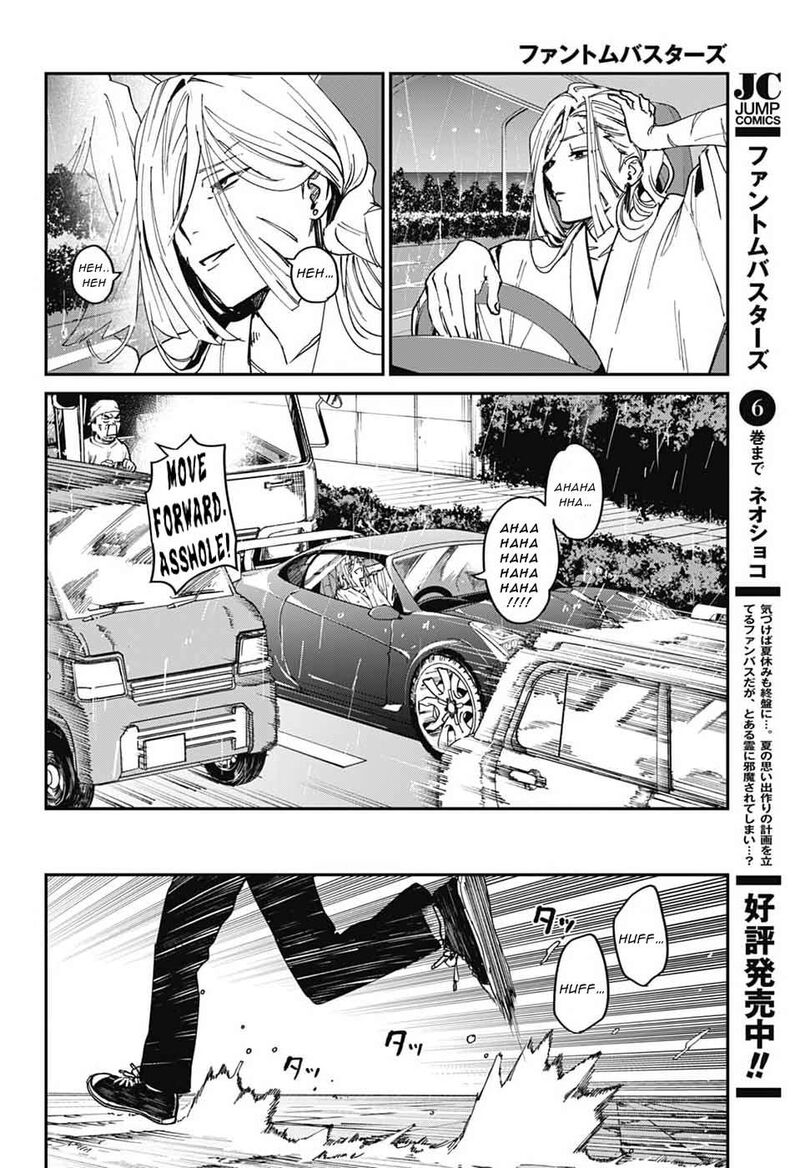 Phantom Busters 29 14