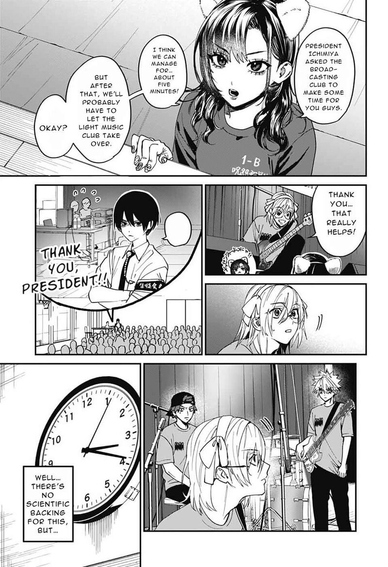 Phantom Busters 29 21