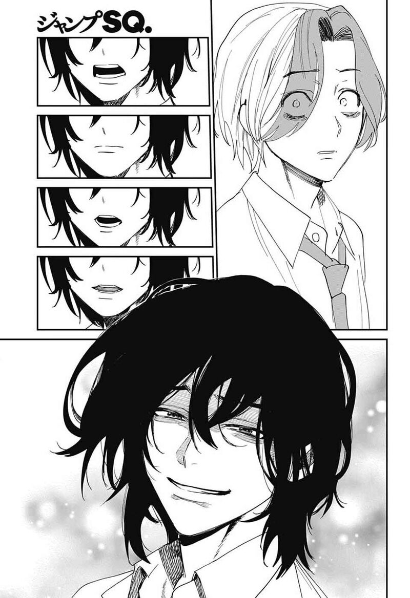 Phantom Busters 29 43