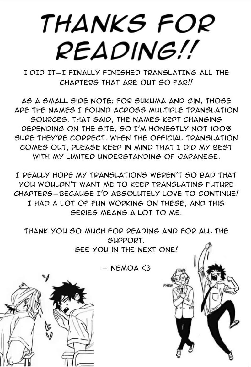 Phantom Busters 29 48