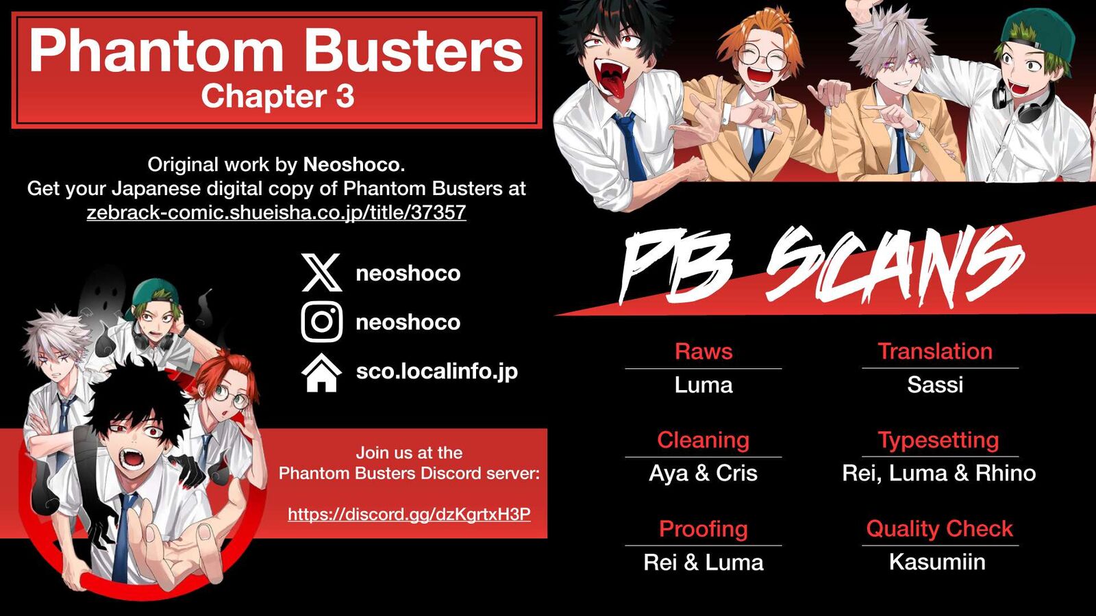 Phantom Busters 3 55