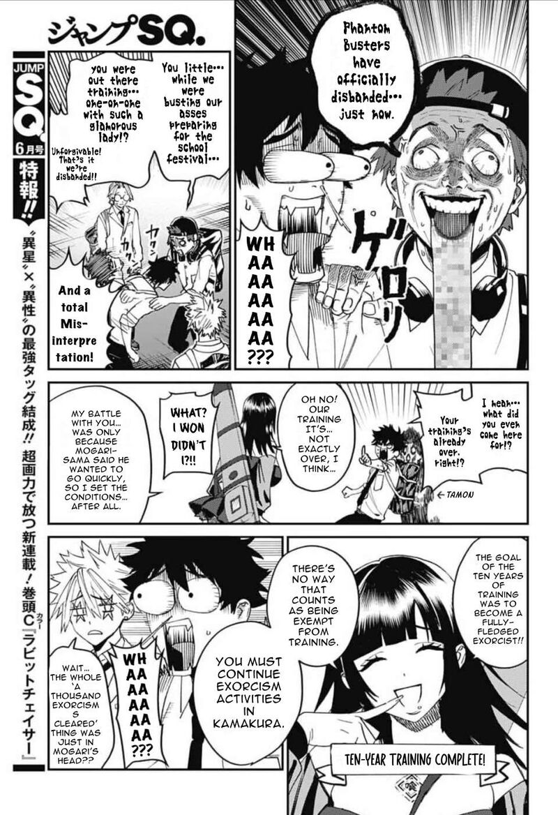 Phantom Busters 30 12