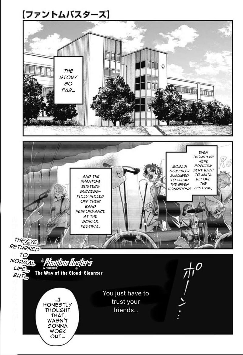 Phantom Busters 30 2