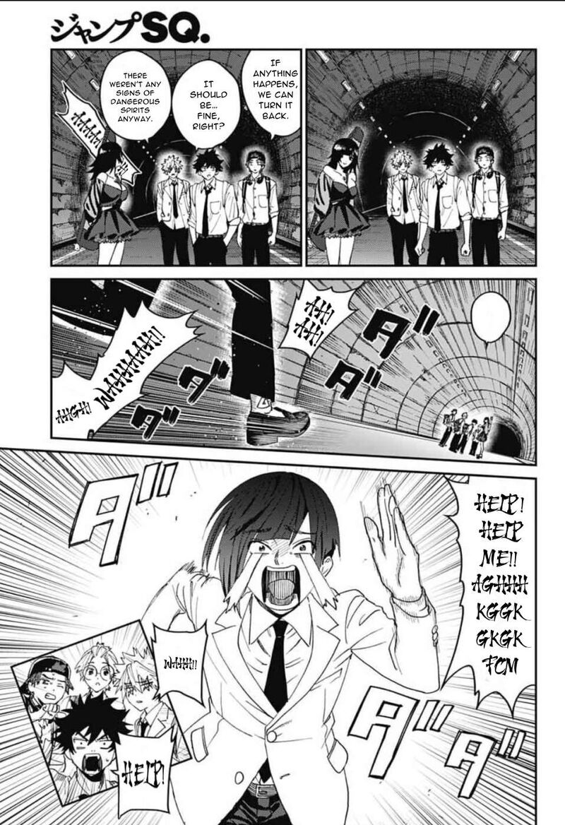 Phantom Busters 30 20