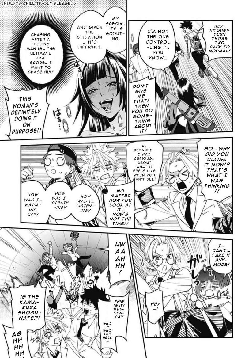 Phantom Busters 30 26