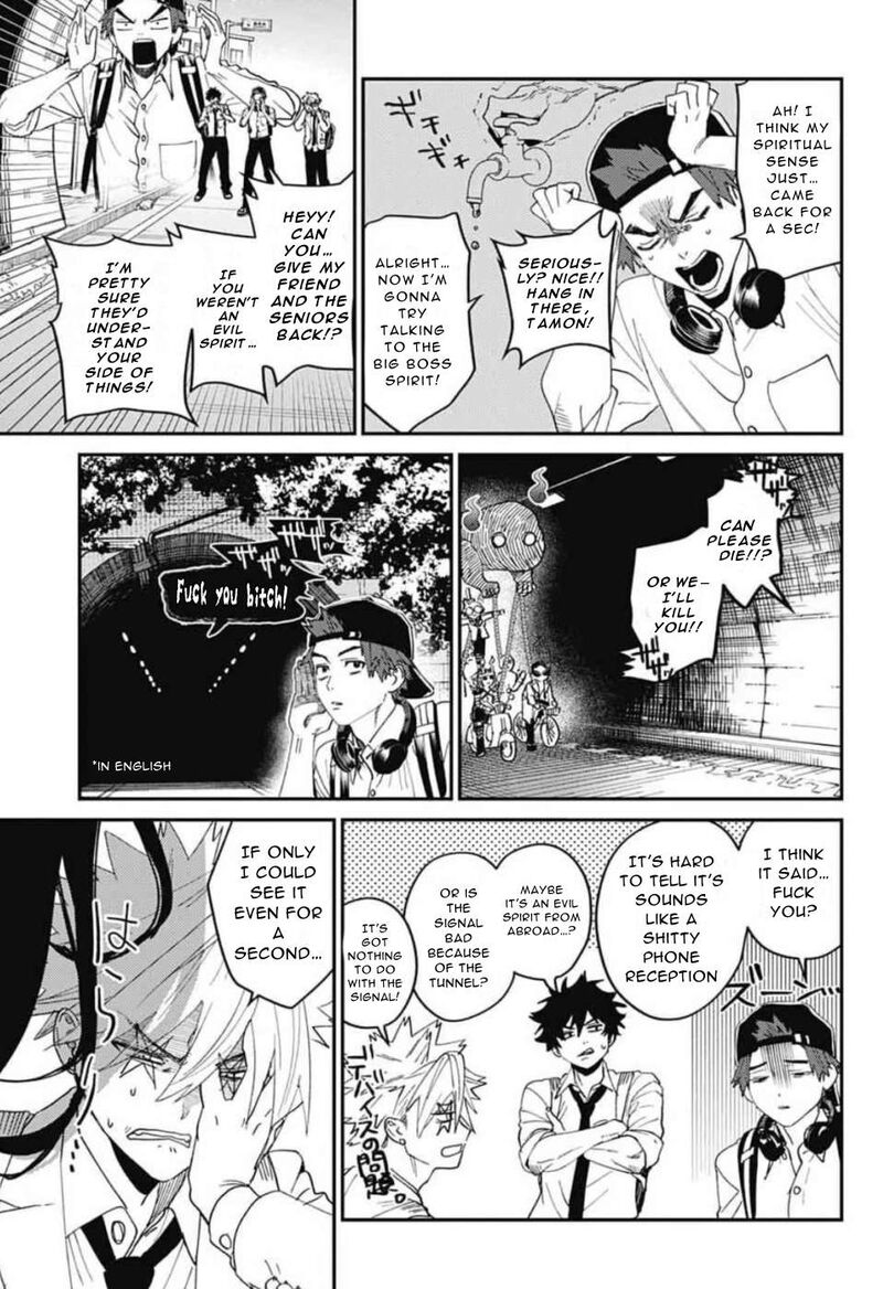 Phantom Busters 30 28