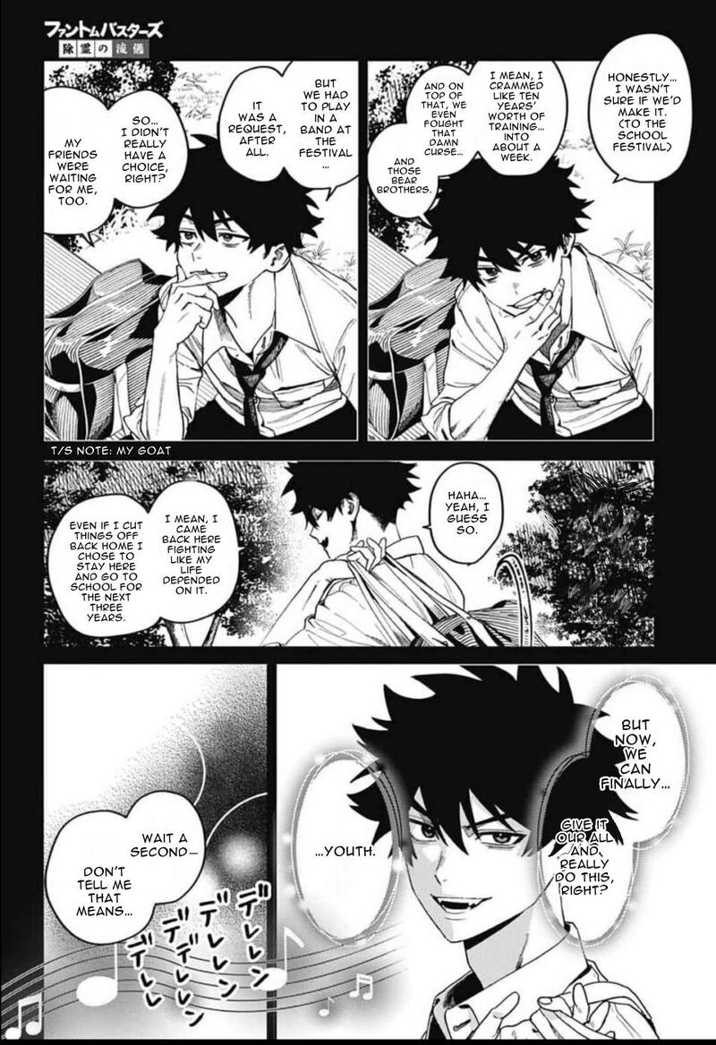 Phantom Busters 30 3