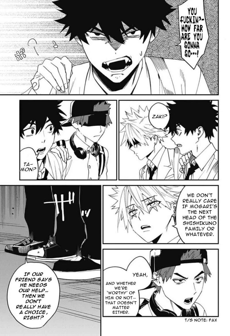 Phantom Busters 30 30