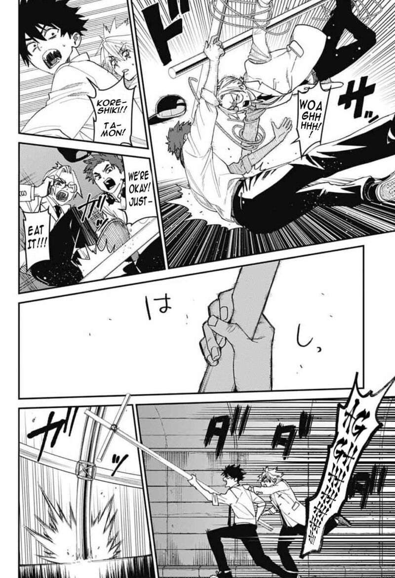 Phantom Busters 30 33