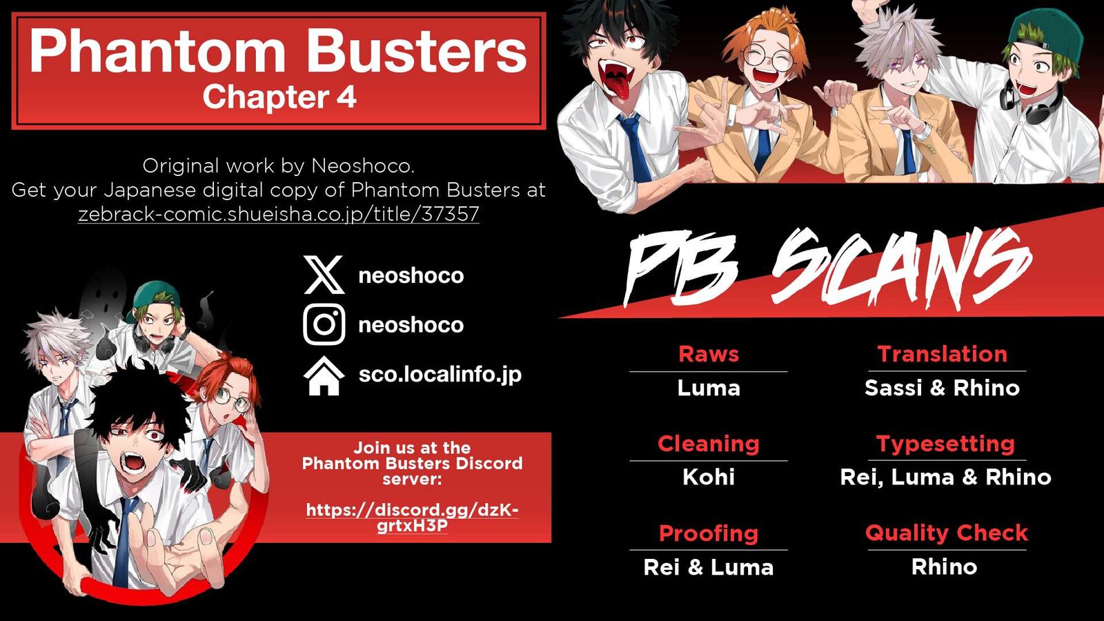 Phantom Busters 4 46