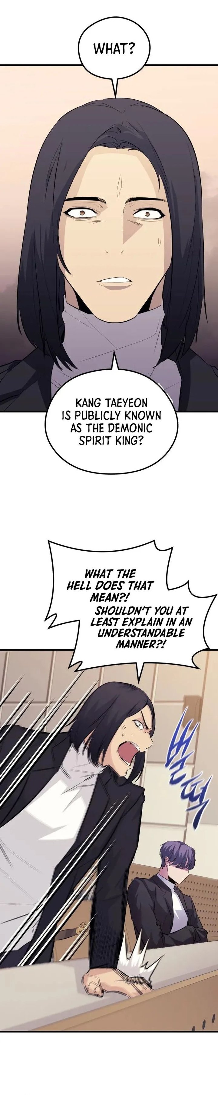 Phantom Spirit King 59 24