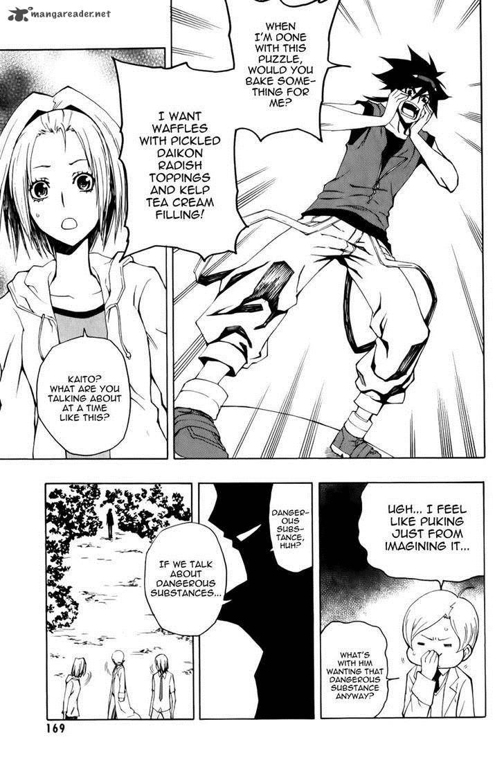 Phi Brain Kami No Puzzle 11 17