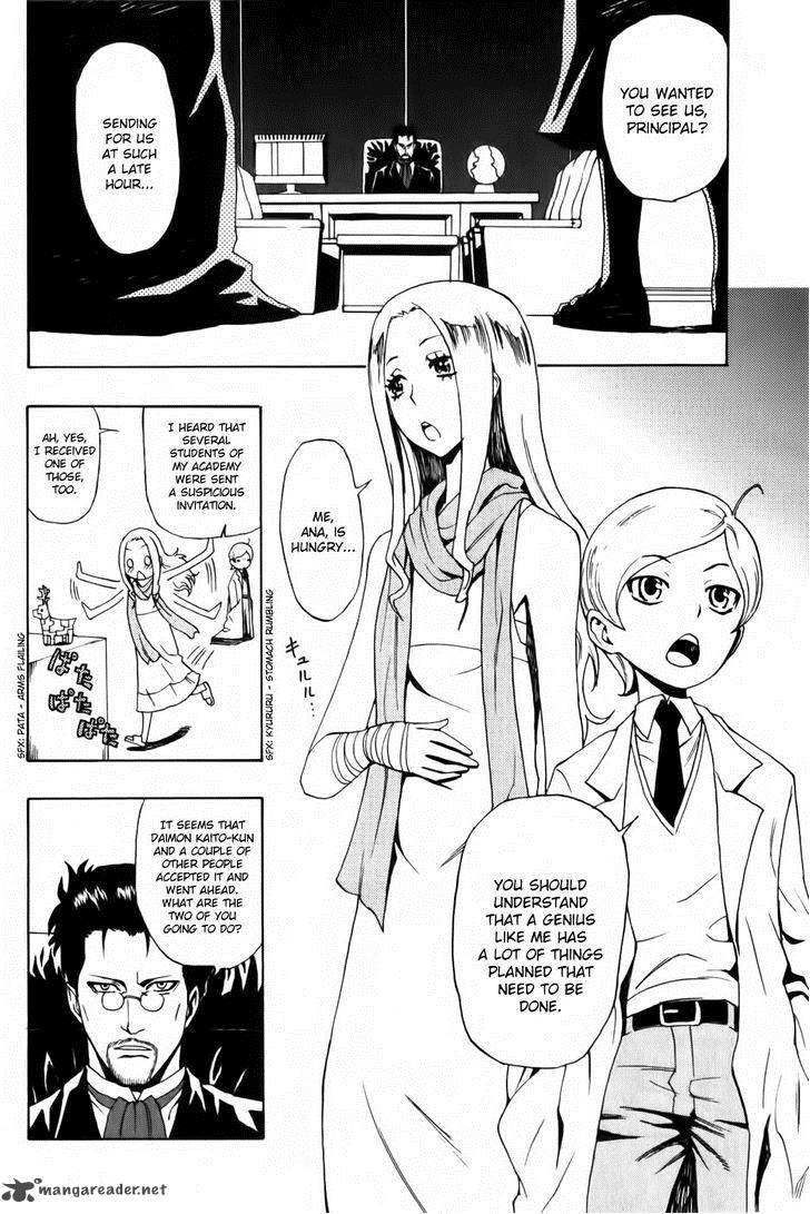 Phi Brain Kami No Puzzle 2 15