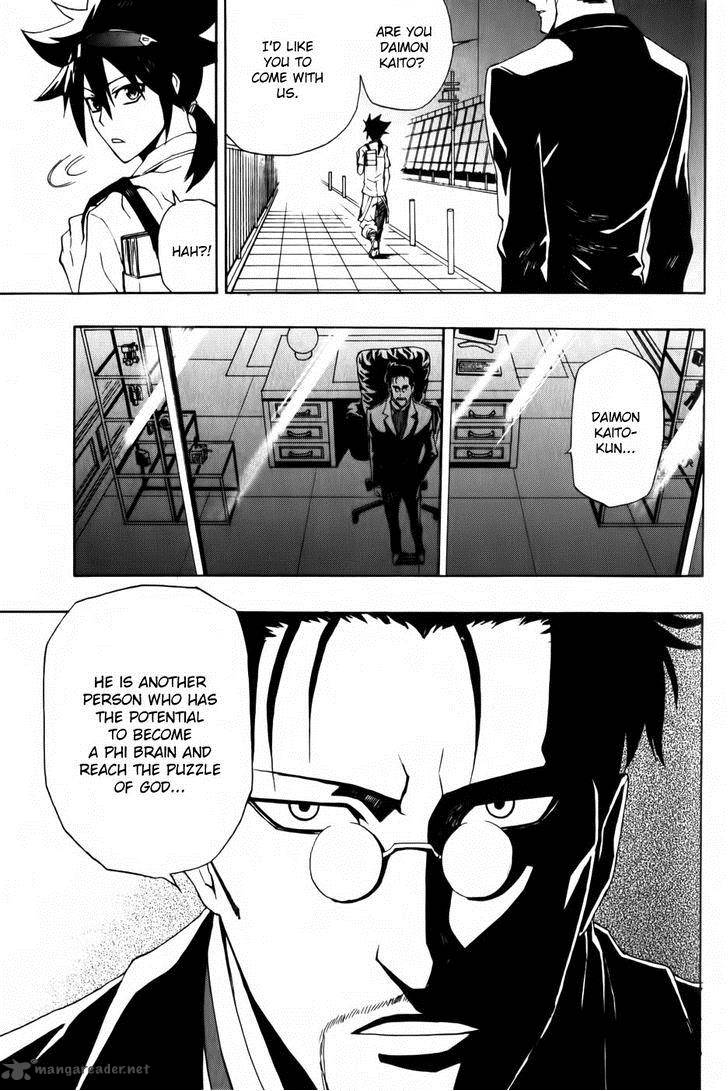 Phi Brain Kami No Puzzle 3 28