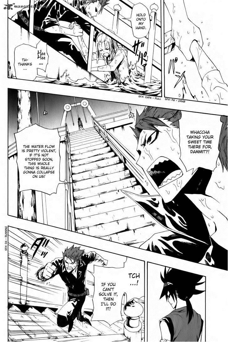 Phi Brain Kami No Puzzle 3 8