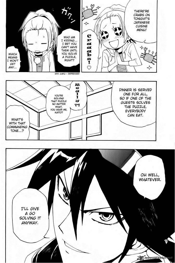 Phi Brain Kami No Puzzle 4 12