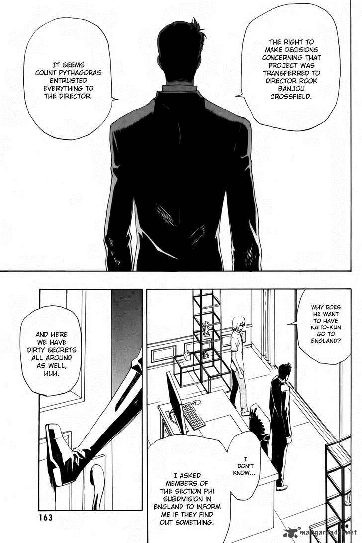 Phi Brain Kami No Puzzle 5 13