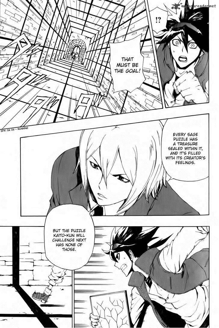 Phi Brain Kami No Puzzle 5 31