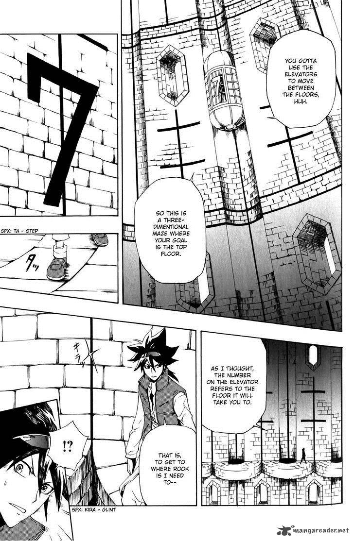 Phi Brain Kami No Puzzle 6 10