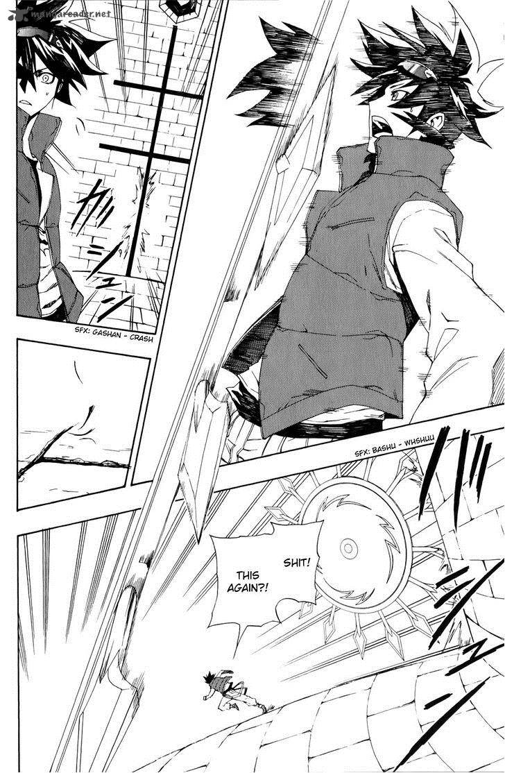 Phi Brain Kami No Puzzle 6 11