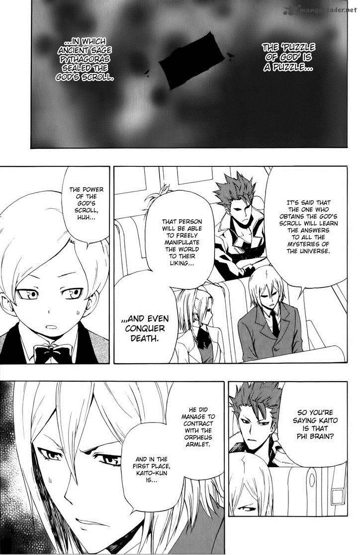 Phi Brain Kami No Puzzle 6 18