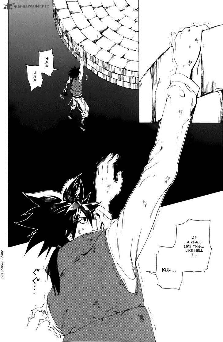 Phi Brain Kami No Puzzle 6 19