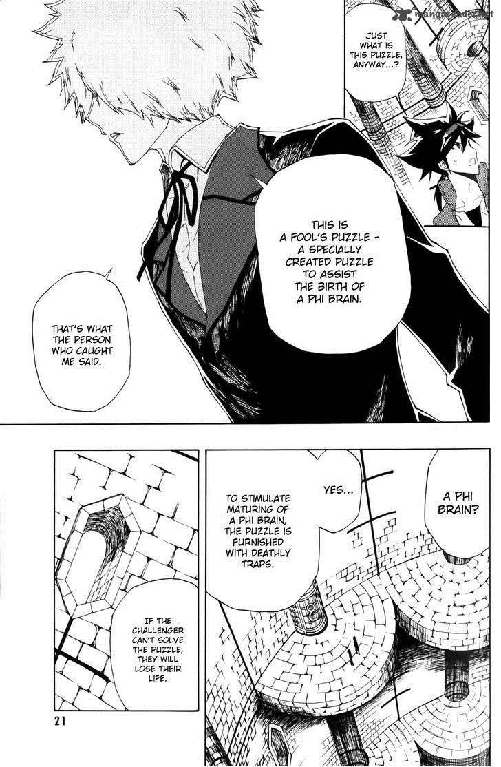 Phi Brain Kami No Puzzle 6 22