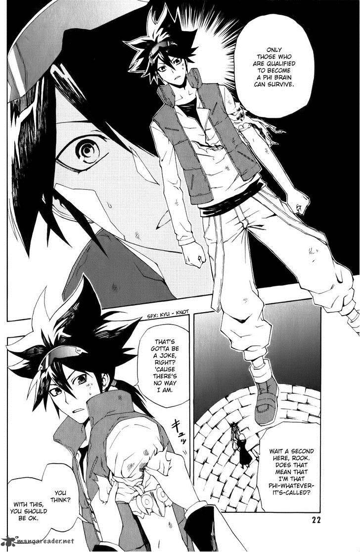 Phi Brain Kami No Puzzle 6 23
