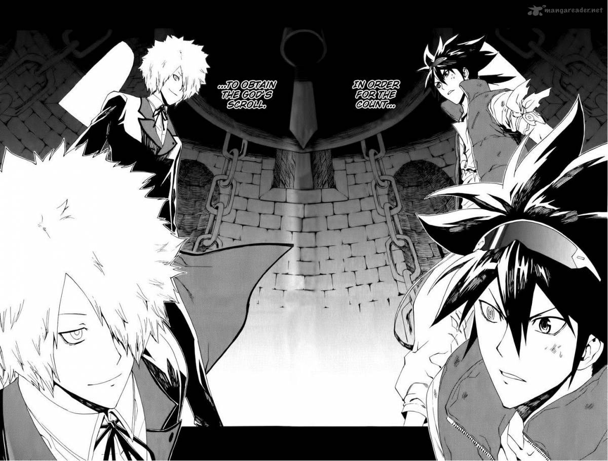 Phi Brain Kami No Puzzle 6 37