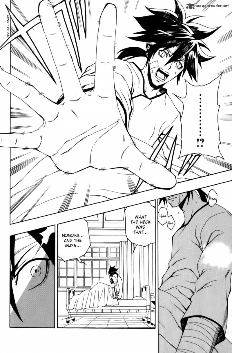 Phi Brain Kami No Puzzle 9 17