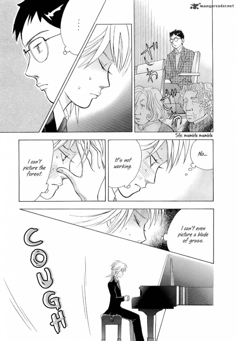 Piano No Mori 104 12