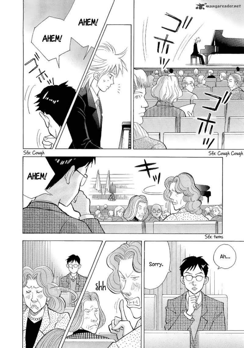 Piano No Mori 104 13