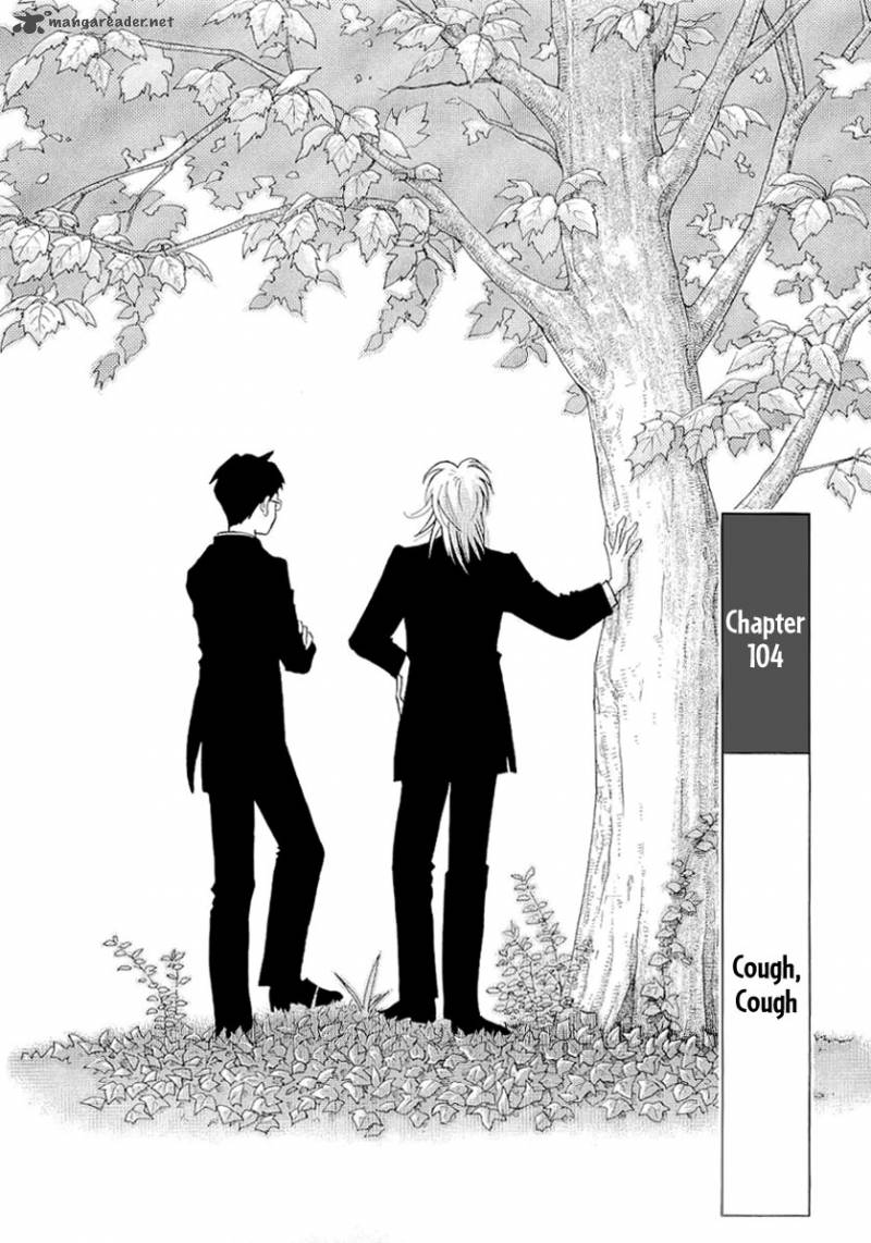 Piano No Mori 104 2