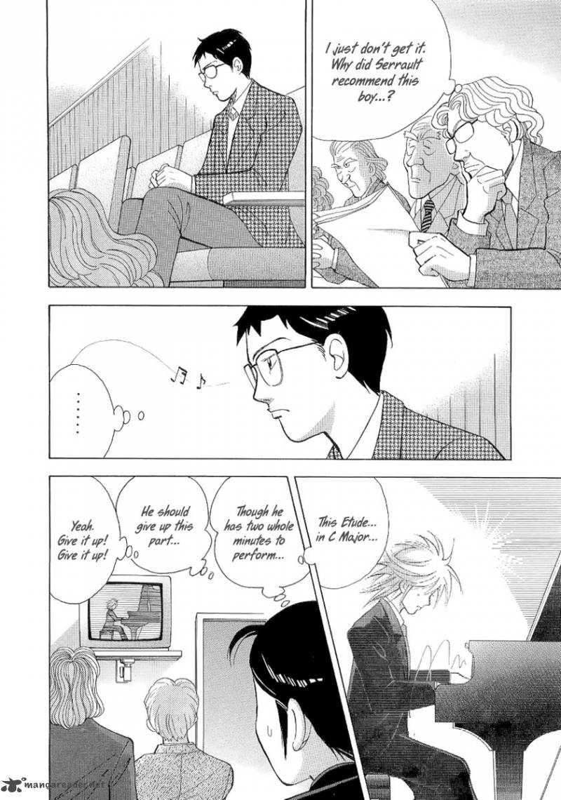 Piano No Mori 104 5