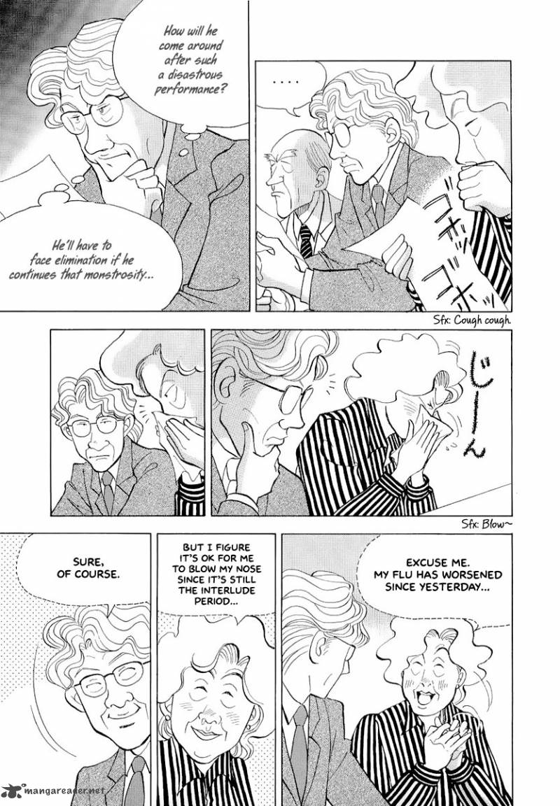 Piano No Mori 104 8