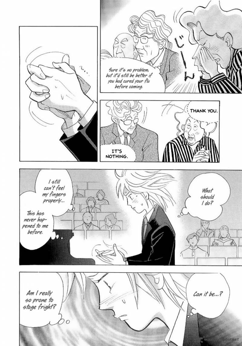 Piano No Mori 104 9