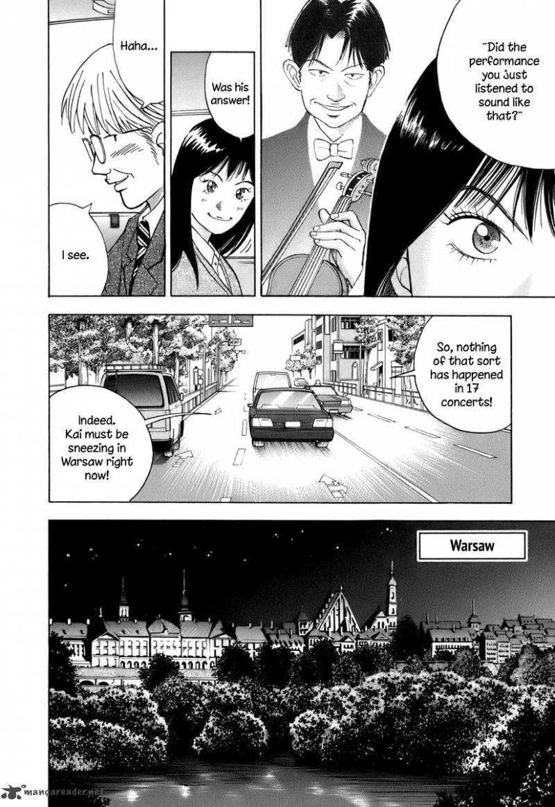 Piano No Mori 107 14