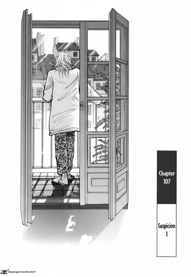 Piano No Mori 107 5