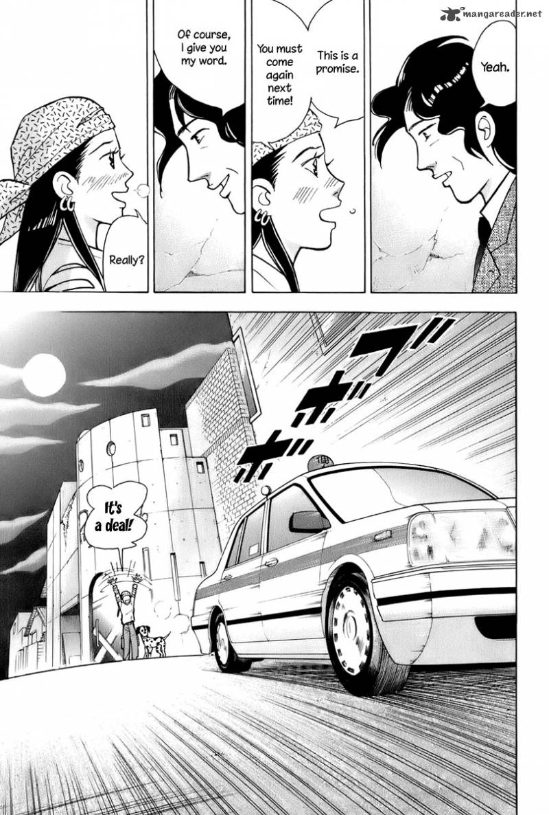 Piano No Mori 109 13