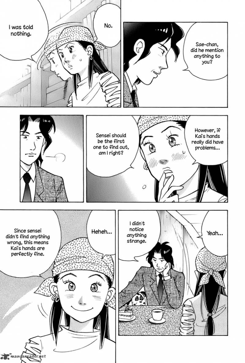 Piano No Mori 109 4
