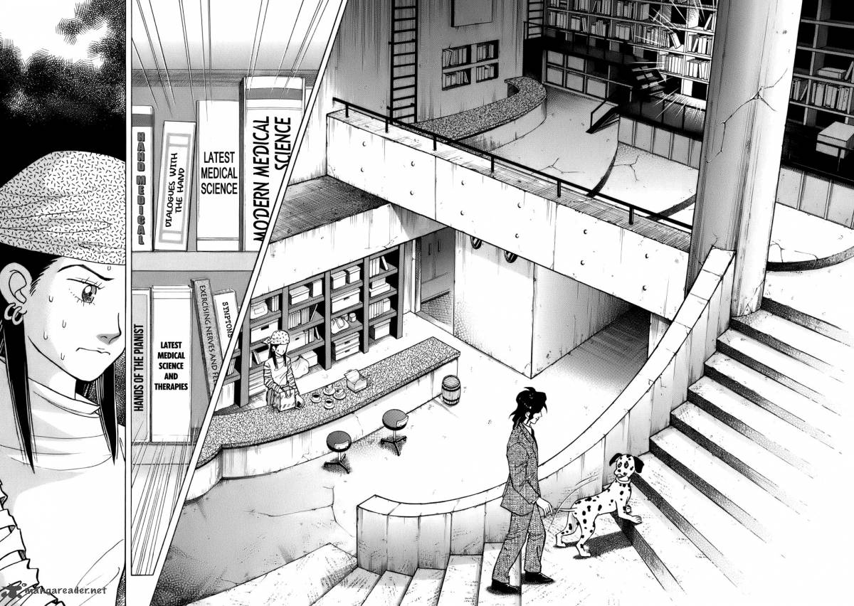 Piano No Mori 109 7