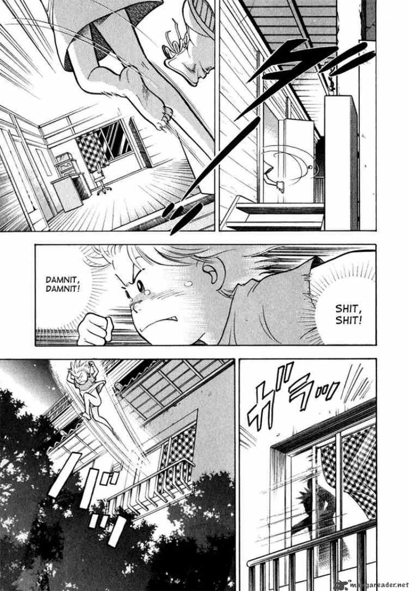 Piano No Mori 11 19