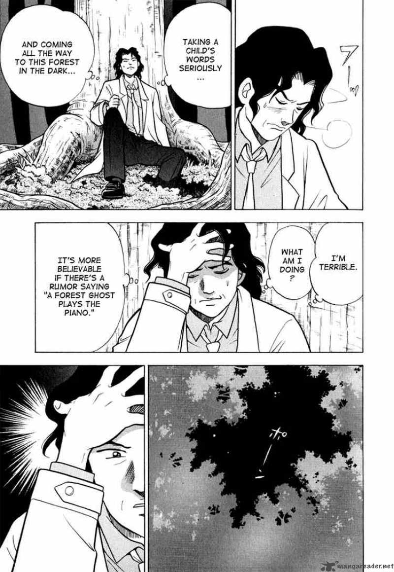 Piano No Mori 11 21