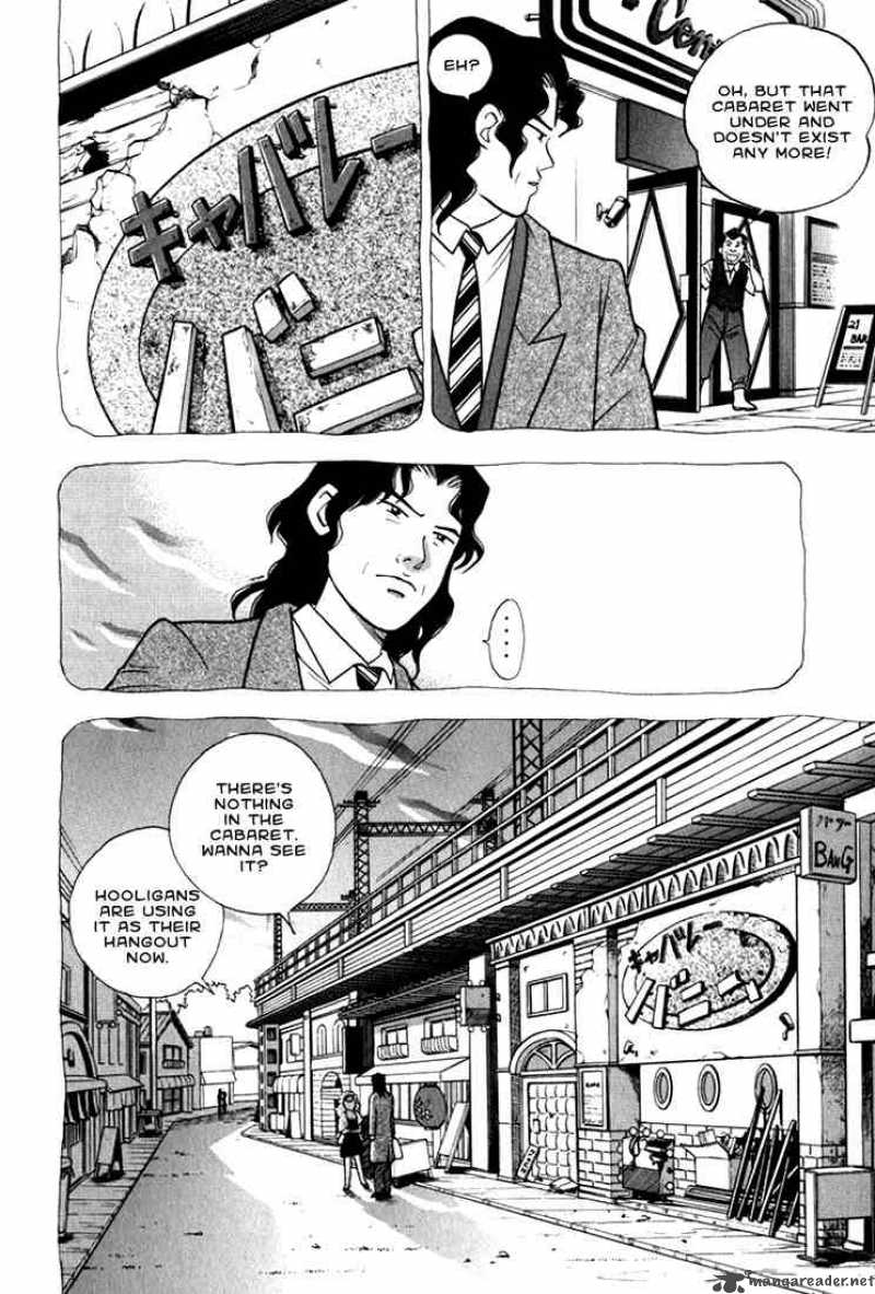 Piano No Mori 11 4