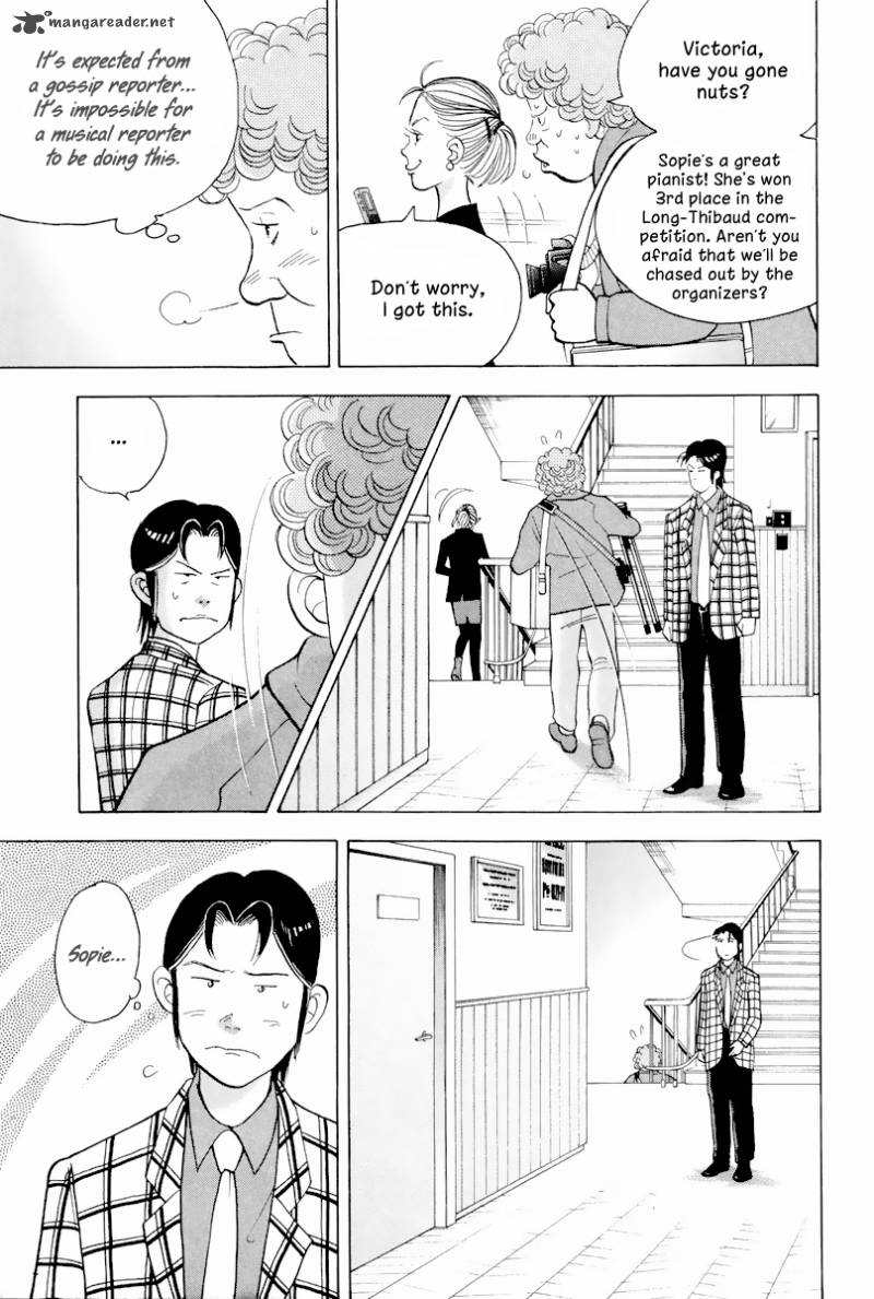 Piano No Mori 113 18