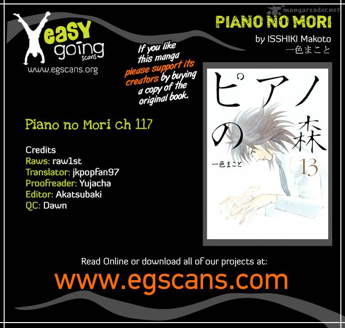 Piano No Mori 117 1