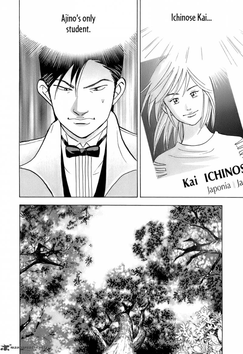 Piano No Mori 117 13