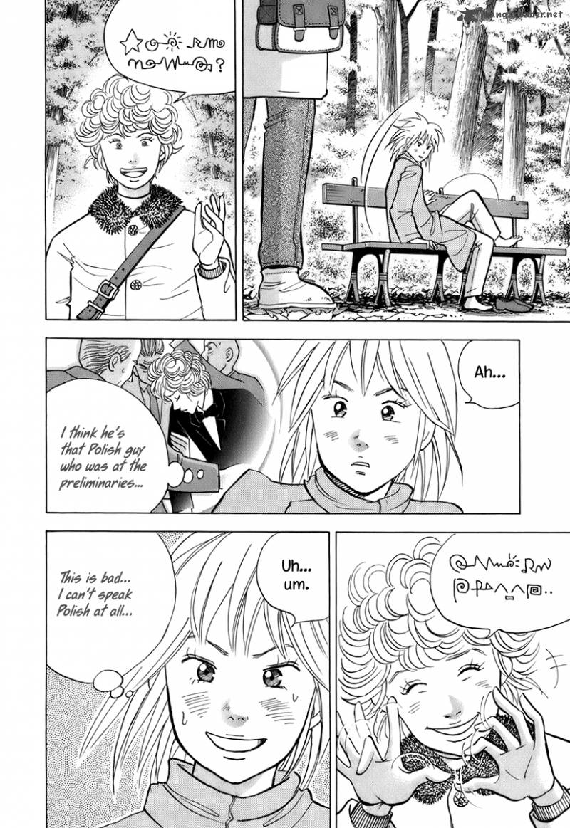 Piano No Mori 117 15