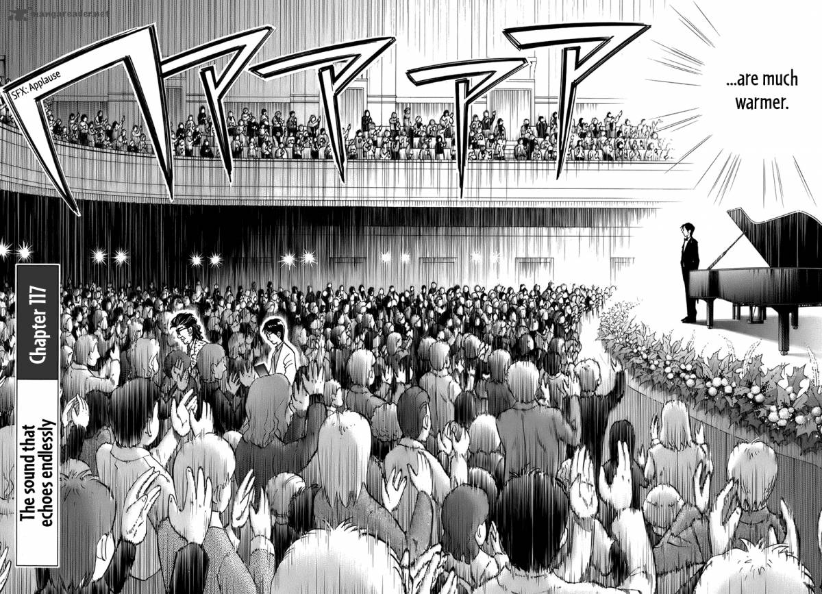 Piano No Mori 117 2